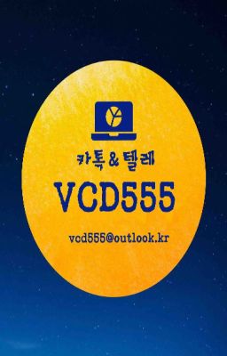 【거래내역증명서위조】ぜ ▷ 카톡 : VCD555 ✅ & 졸업증명서위조,병원진단서위조,국가기술자격증위조