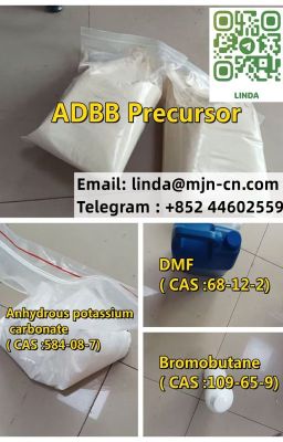 ADBB（ADB-BINACA）1185282-27-2 / 5cl-adb（5c，5cl，5cl-adb-a）2504100-70-1