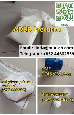 ADBB（ADB-BINACA）CAS: 1185282-27-2