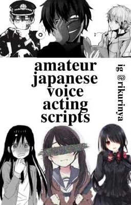 amateur japanese voice acting scripts