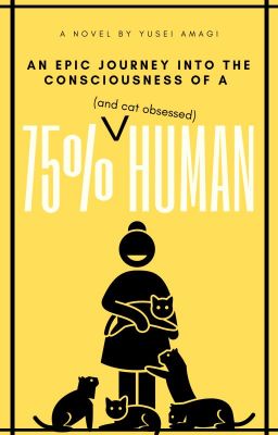 An Epic Journey into the consciousness of a 75% (and cat cat obsessed) human