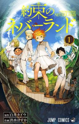 As clean as the clothes that I wear~ TPN x Naruto ~ Book 1