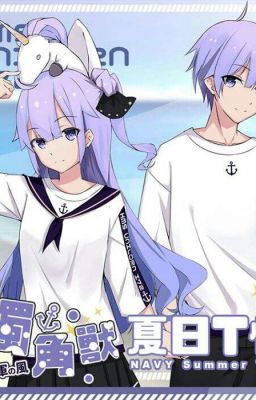 Azur Lane Unicorn x Male Reader (Discontinued)