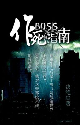 BOSS làm chết chỉ nam