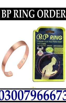 Bp Ring Buy Online in Faisalabad | 03007966673