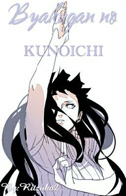 Byakugan no KUNOICHI