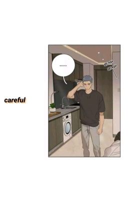 careful + iwaoi