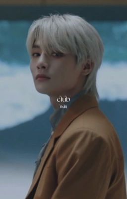 club | jeongchan