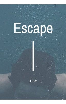 Escape| on hold 