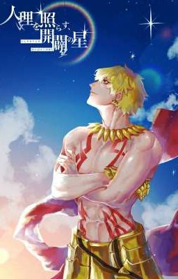 Fate: As Gilgamesh