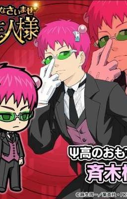 Read Stories Feelings | Saiki × Reader - TeenFic.Net