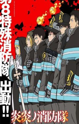 Fire Force x Male Reader: Hellflame Incarnation