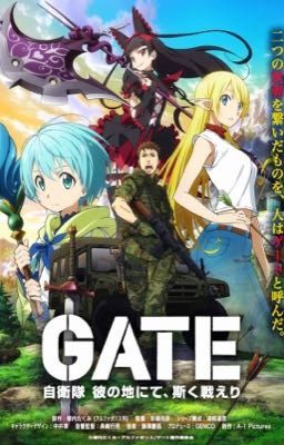 Gate: Thus the Imperial Japanese military Fought There