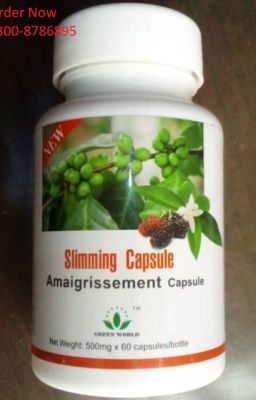 Green World Slimming Capsules in Chiniot | 03008786895 | Order Now