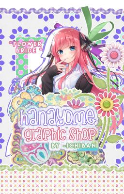 hanayome ⤖ graphic shop 【 C F C U 】