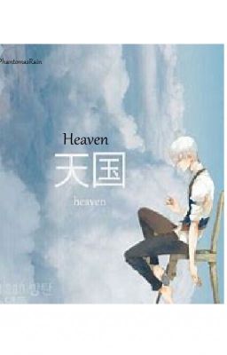 Heaven (Mystic Messenger x Reader)