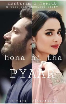 hona hi tha pyaar