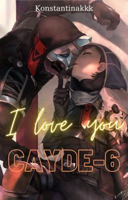 I love you ( Cayde-6 X Reader )