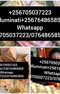 Illuminati agent call+256764865858/+256705037223