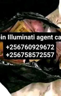 Illuminati Agent Call in Uganda Kampala+256760929672,, 0758572557.