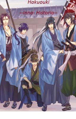 Inna historia-Hakuouki