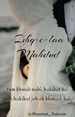 Ishq-e-laa Mahdud 