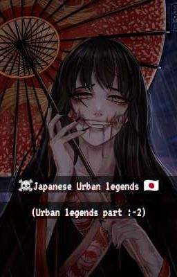 ☠️ Japanese Urban legends 🇯🇵 || Urban legends part :-2 