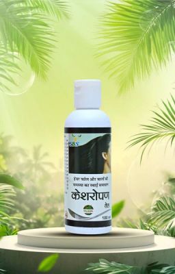 Keshropan Vati: The Ayurvedic Solution for Hair Health