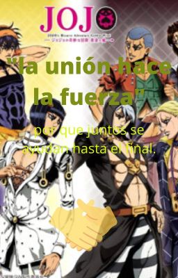 La unión hace la fuerza