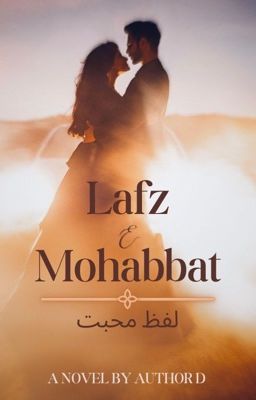 Lafz e Mohabbat 