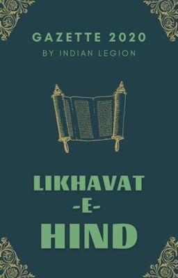 Likhavat-e-Hind | Gazette