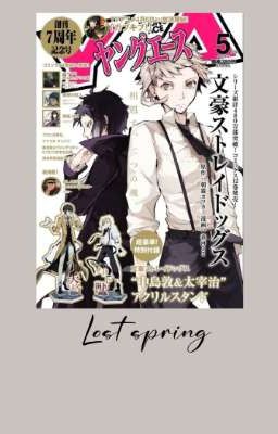 Read Stories Lost spring // sskk - TeenFic.Net