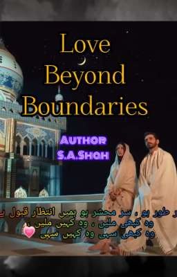 LoVe bEyoUnD bouNdRieS ( Urdu Version)