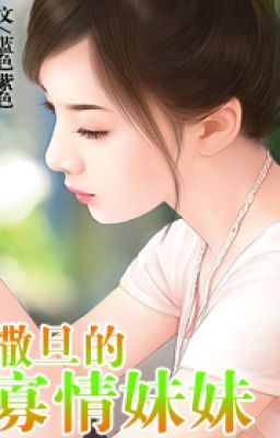 Read Stories Ma Vương Bạc Tình Muội Muội (NP) - TeenFic.Net