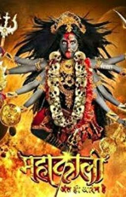 Mahakaali - A known story with a different prospective