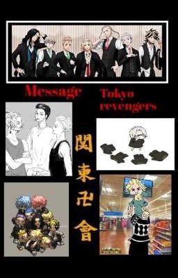 Message - Tokyo revengers