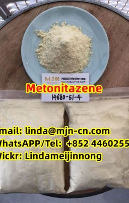 Metonitazene  14680-51-4