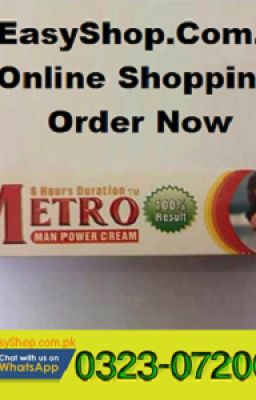 Metro Man Power Cream In Pakistan 03230720089\EasyShop.Com.Pk