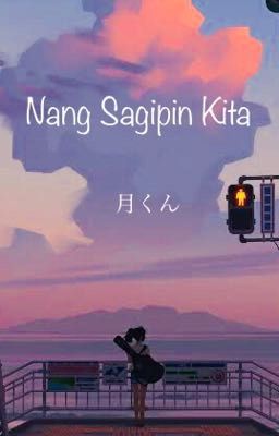 Nang Sagipin Kita