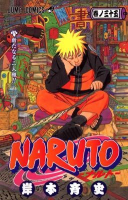 Naruto (Male OC Reader Insert) The Nightmare Ninja