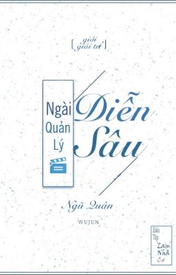 Ngài quản lý 