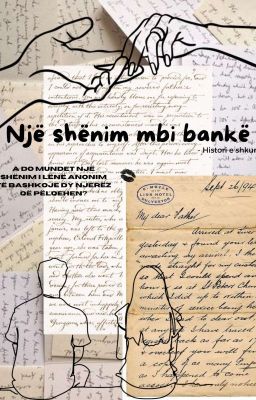 Një shënim mbi bankë