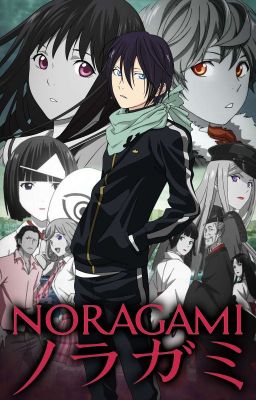 Noragami | 画像