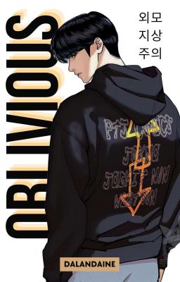 Oblivious (Lookism Various)