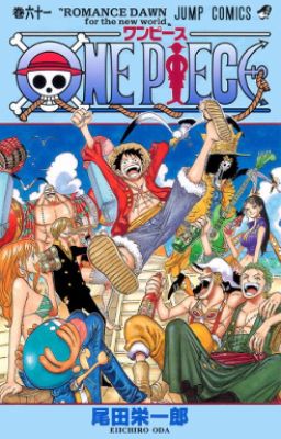 One Piece (Male Reader)