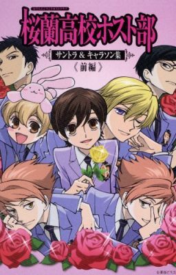 Ouran High School Host Club- Seven Minutes in Heaven