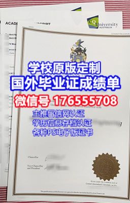 【PITT毕业证】176555708微/信匹兹堡大学毕业证文凭学位证书