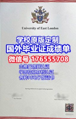 【PITT毕业证】176555708微/信匹兹堡大学毕业证本科/硕士学位证书