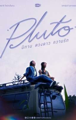 Pluto (the series)