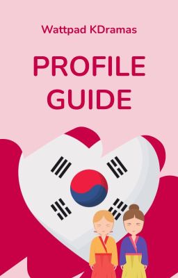 Profile Guide